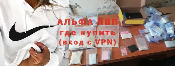 соль курить ск Аркадак