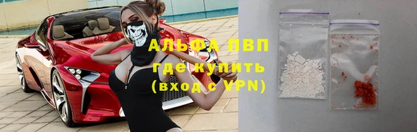 соль курить ск Аркадак