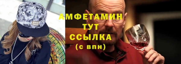 соль курить ск Аркадак