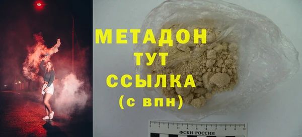 соль курить ск Аркадак