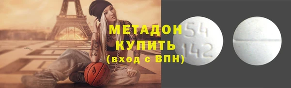 соль курить ск Аркадак