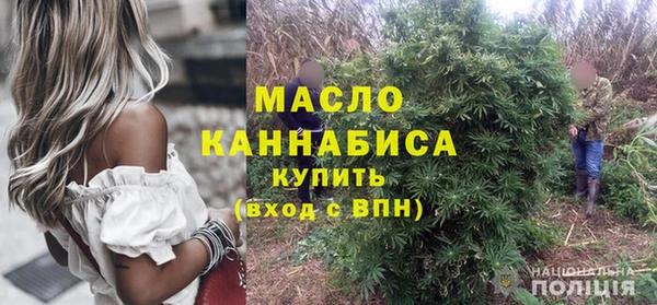 ALPHA-PVP Армянск
