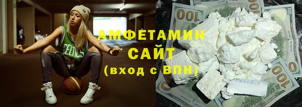 соль курить ск Аркадак