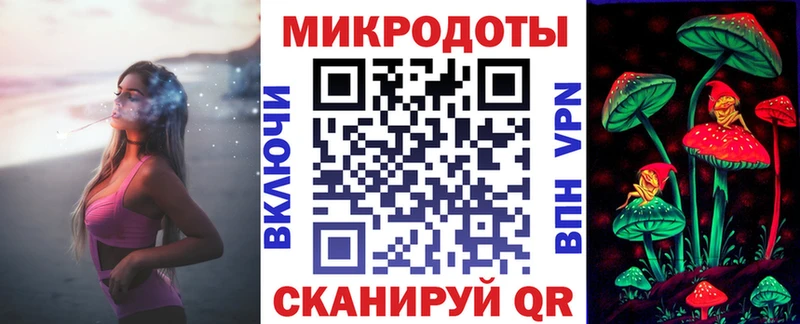 Псилоцибиновые грибы Psilocybine cubensis где купить наркотик Удомля